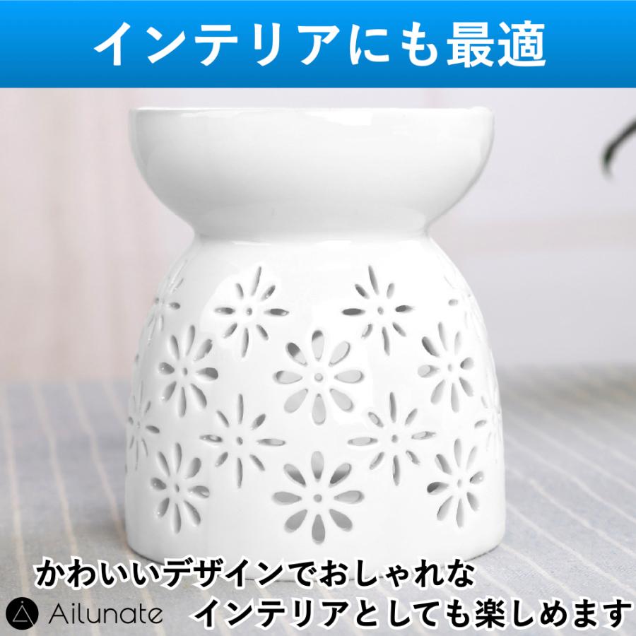 アロマポット 陶器 キャンドル アロマバーナー アロマキャンドル