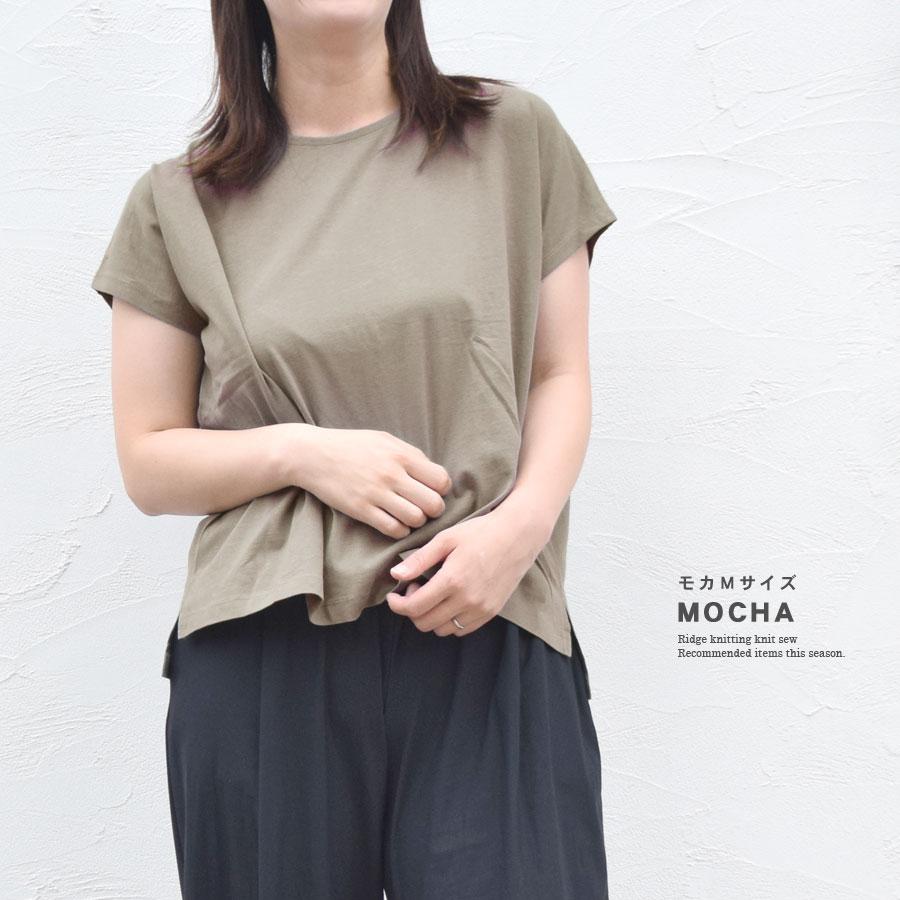 Tシャツ カットソー ドルマンスリーブ 半袖 レディース トップス