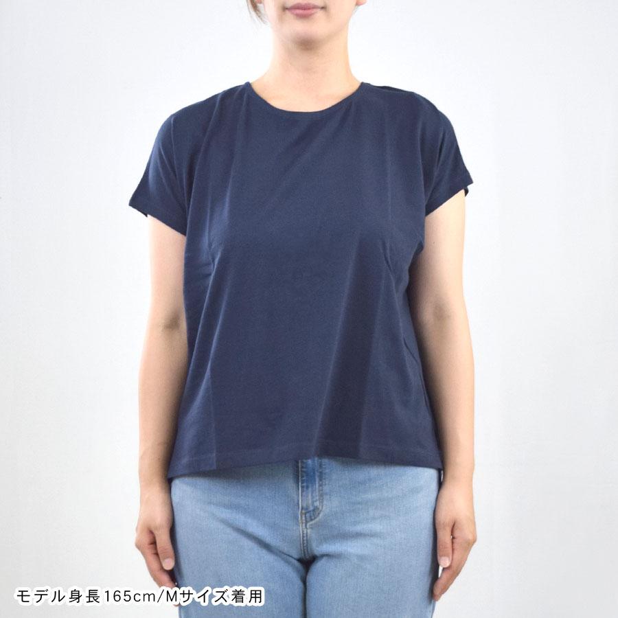 Tシャツ カットソー ドルマンスリーブ 半袖 レディース トップス