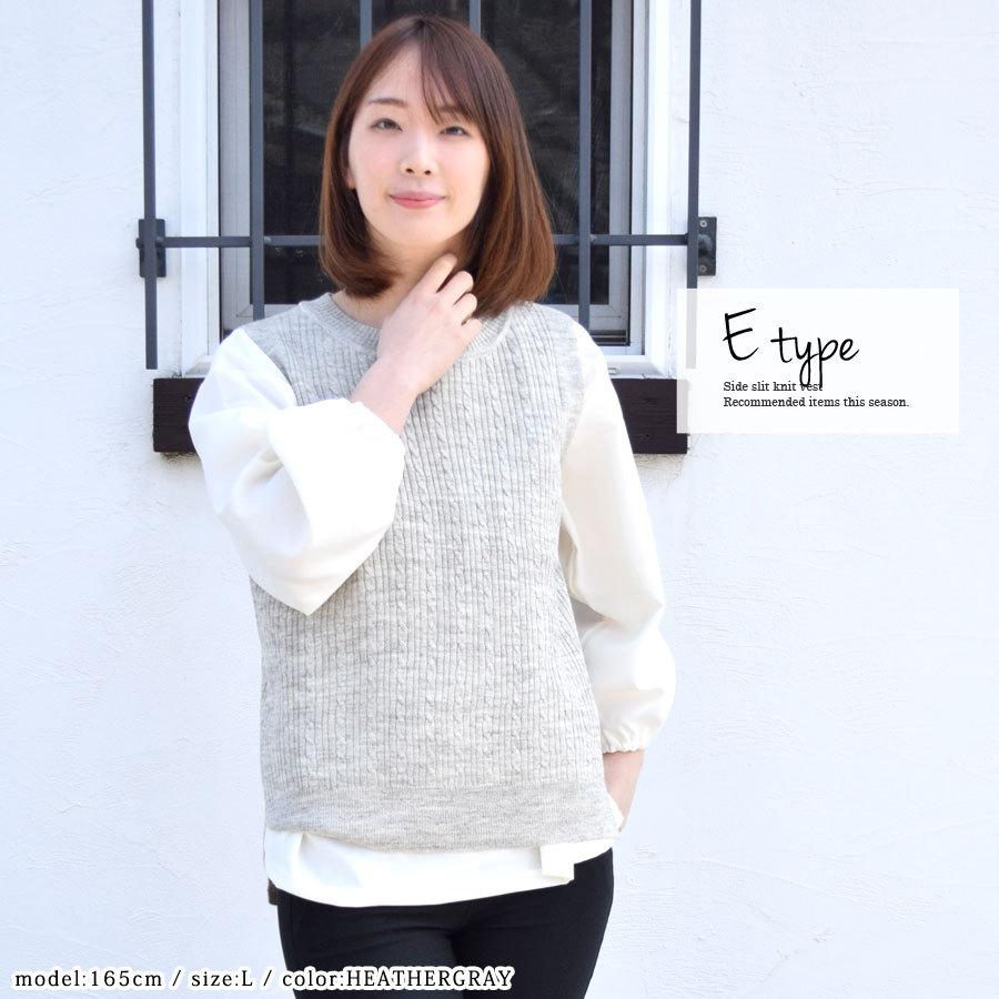 ベスト レディース 春 学生 女子 ニット ニットベスト コーデ 代 30代 40代 50代仕事 オフィス 仕事着 オフィスカジュアル 薄手 送料無料 g2 テラコッタ 通販 Yahoo ショッピング