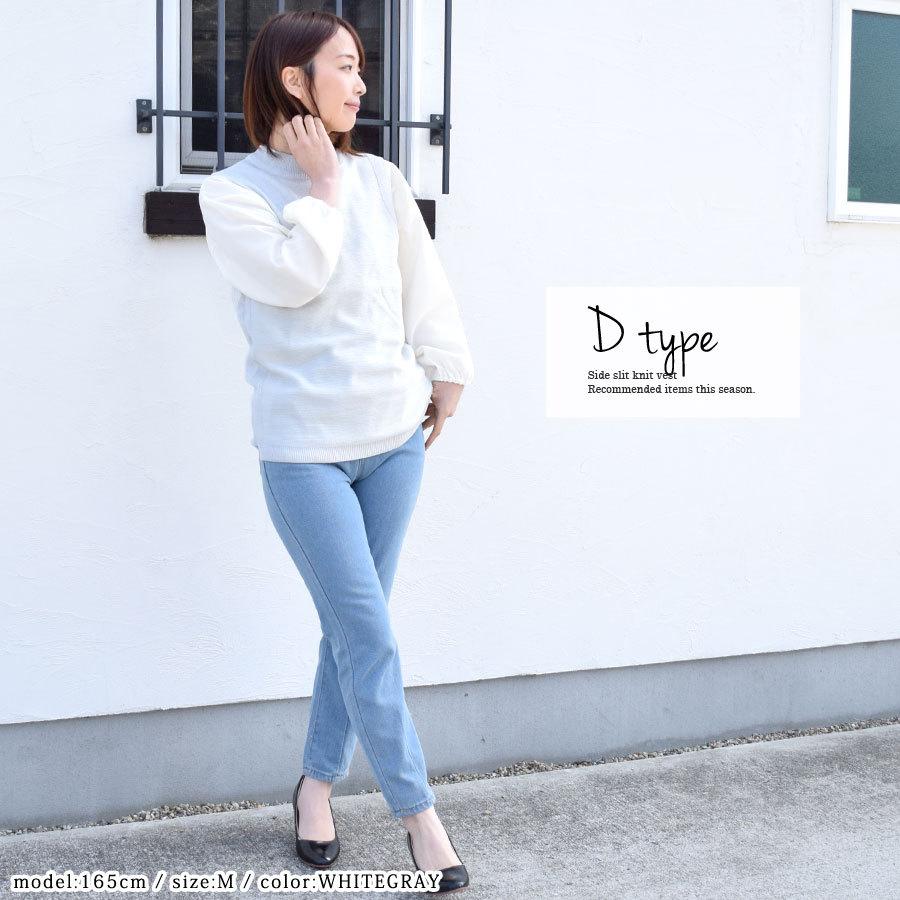 ベスト レディース 春 学生 女子 ニット ニットベスト コーデ 代 30代 40代 50代仕事 オフィス 仕事着 オフィスカジュアル 薄手 送料無料 g2 テラコッタ 通販 Yahoo ショッピング