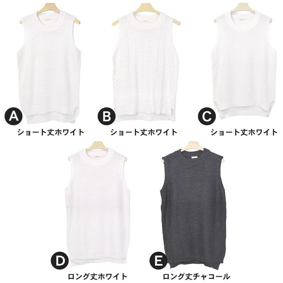 送料無料 ニット ベスト ニットベスト レディース メンズ コーデ 代 30代 40代 50代 韓国 秋 春 夏 冬 丸首 仕事 ビジネス 学生 ゴルフ 薄手 無地 送料無料 Aynaelda Com