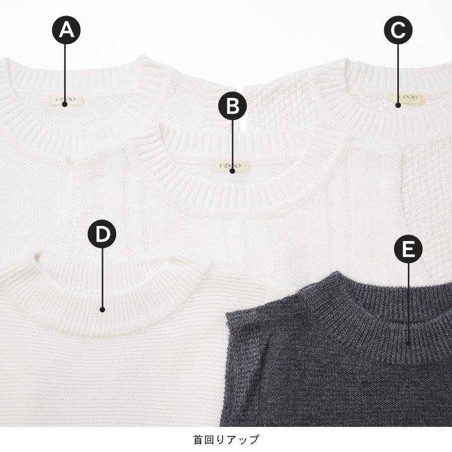 ベスト ニット レディース 秋 秋冬 学生 女子 学生服 ニットベスト ニットベスト着こなし 仕事 オフィス 仕事着 オフィスカジュアル 薄手 送料無料 g293 テラコッタ 通販 Yahoo ショッピング