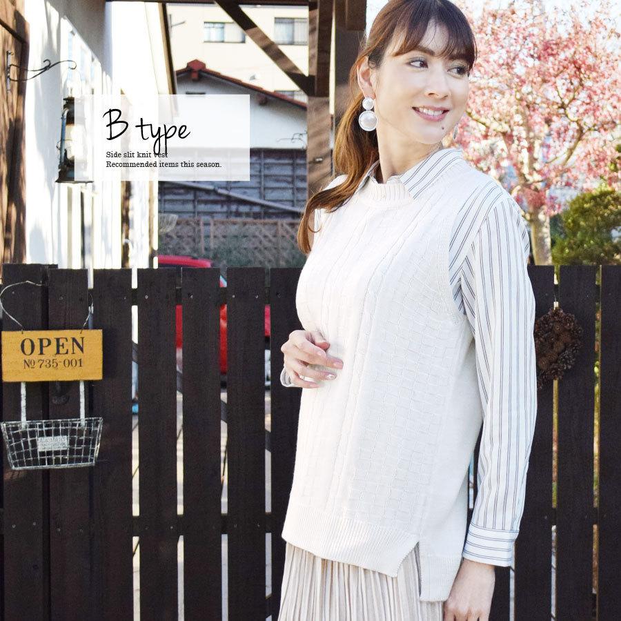 ベスト ニット レディース 秋 秋冬 学生 女子 学生服 ニットベスト ニットベスト着こなし 仕事 オフィス 仕事着 オフィスカジュアル 薄手 送料無料 g293 テラコッタ 通販 Yahoo ショッピング