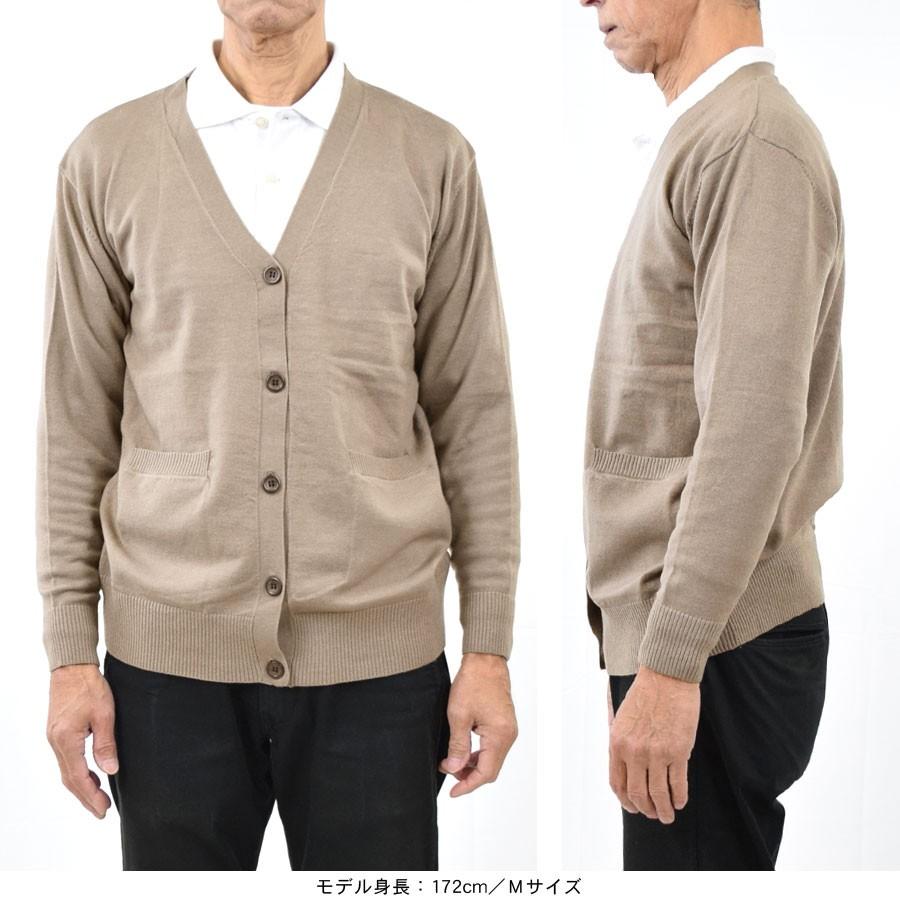 カーディガン レディース メンズ 春 ニット オフィスカーディガン オフィスカジュアル オフィス ユニセックス トップス ハイゲージ Vネック 長袖 父の日 g357 テラコッタ 通販 Yahoo ショッピング