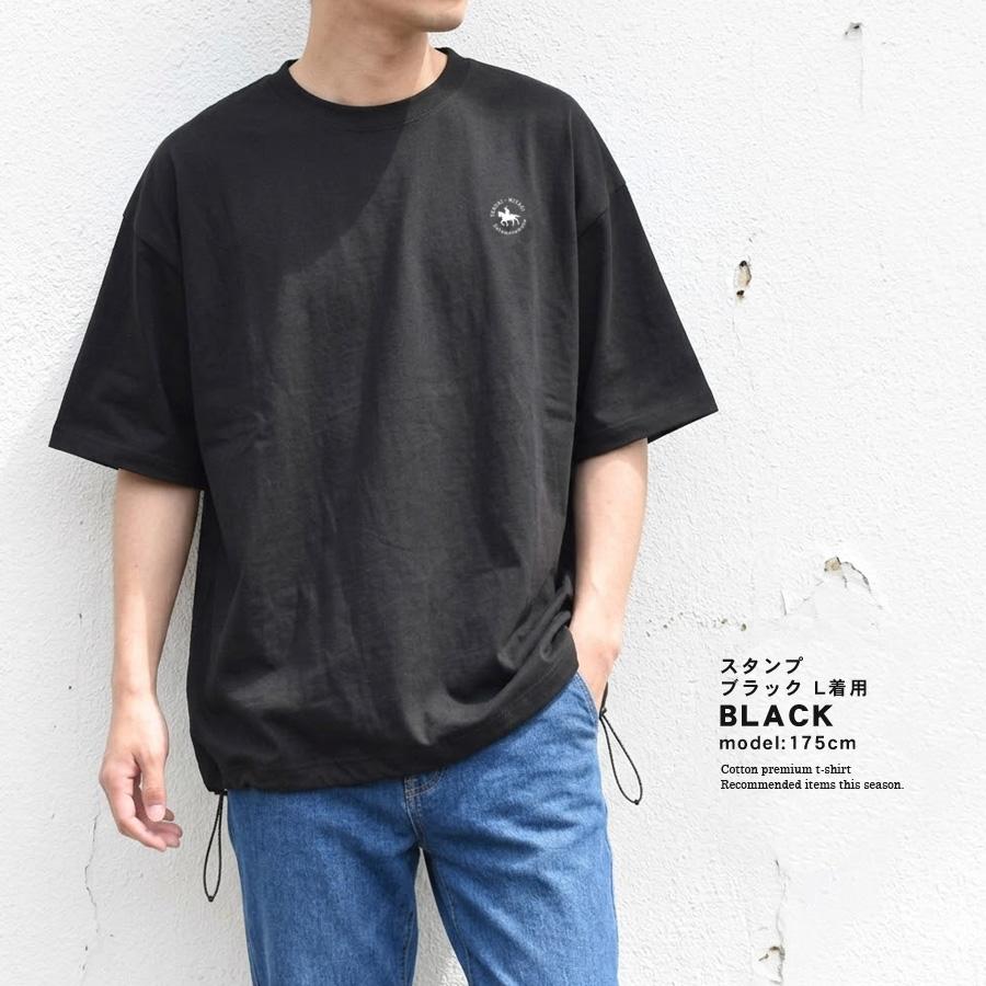 Tシャツ レディース 半袖 綿100％ 伊達政宗 裾ドローコード 裾しぼり
