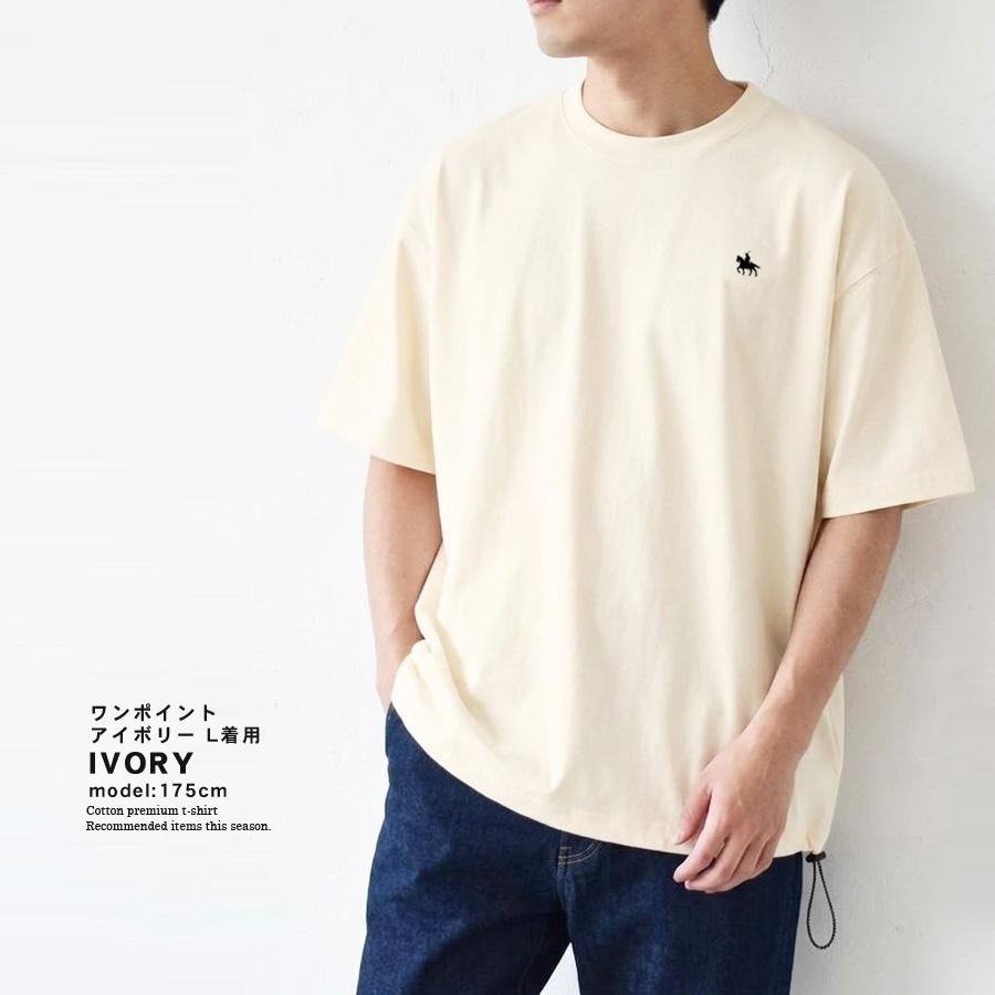 Tシャツ レディース 半袖 綿100％ 伊達政宗 裾ドローコード 裾しぼり