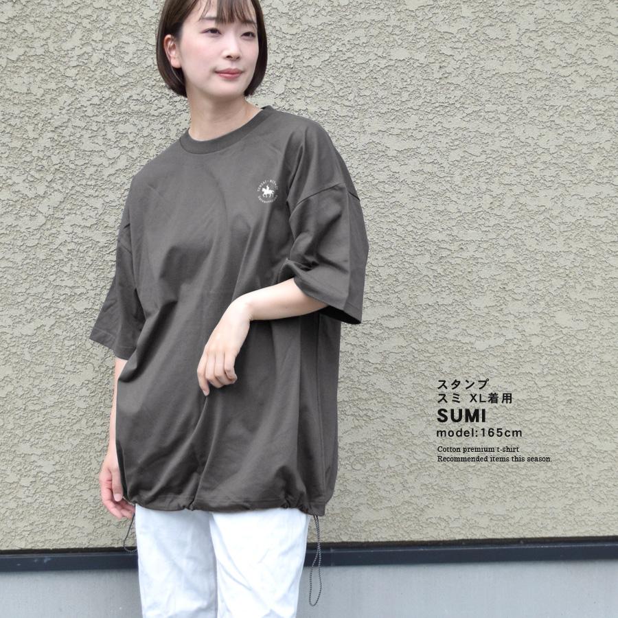 Tシャツ レディース 半袖 綿100％ 伊達政宗 裾ドローコード 裾しぼり