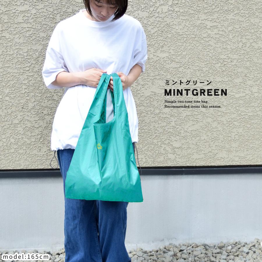 伊達政宗 トートバッグ 刺繍 マルシェバッグ エコバッグ ナイロン