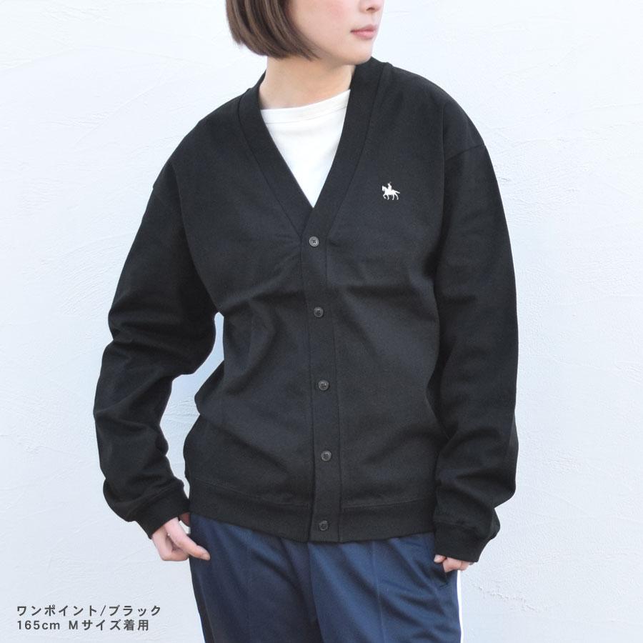 カーディガン レディース ゆったり 伊達政宗 綿100 コットン