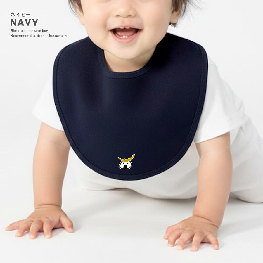 スタイ 政宗 男の子 女の子 よだれかけ 赤ちゃん ベビー 出産祝い 仙台