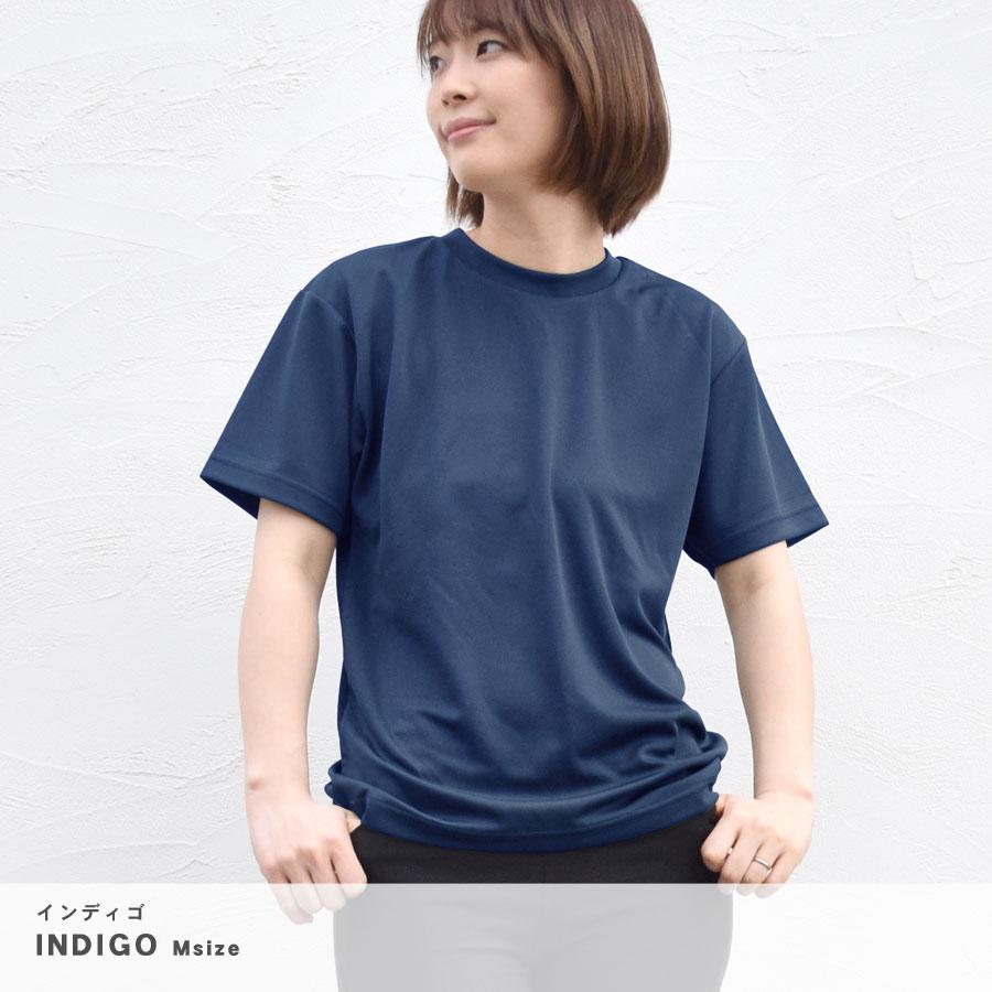 Tシャツ レディース メンズ 半袖 無地 ビッグシルエット ビッグT