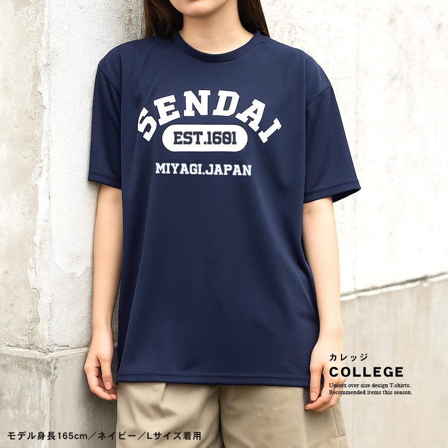 ドライTシャツ Tシャツ ティシャツ 半袖 Vネック ネイビー レディース ロゴ テディショップ Teddyshop レディース カジュアルロゴ入り半袖Tシャツ
