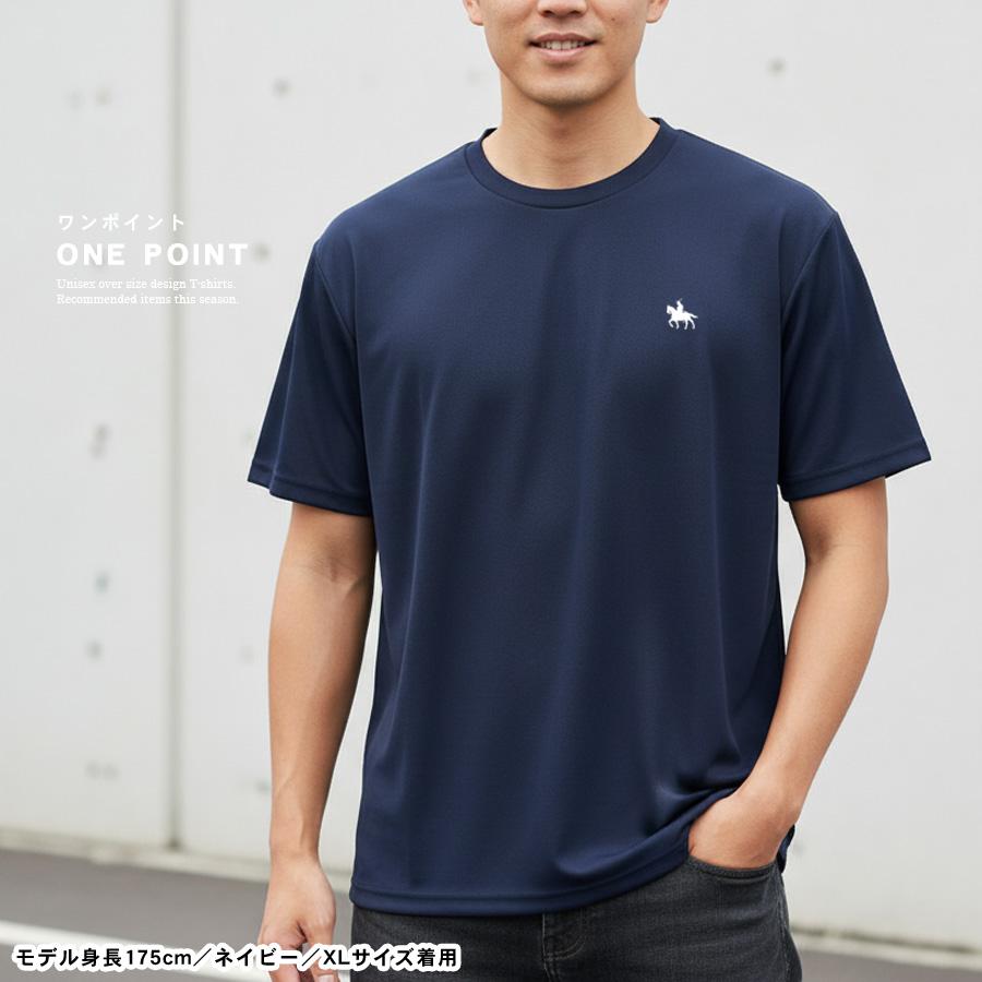 ドライTシャツ Tシャツ ティシャツ 半袖 Vネック ネイビー レディース ロゴ MIZUNO（ミズノ） Tシャツ レディース 半袖 速乾 スポーツ ブランド