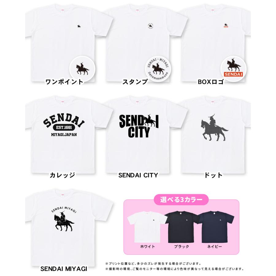 Tシャツ レディース メンズ 半袖 無地 ビッグシルエット ビッグT