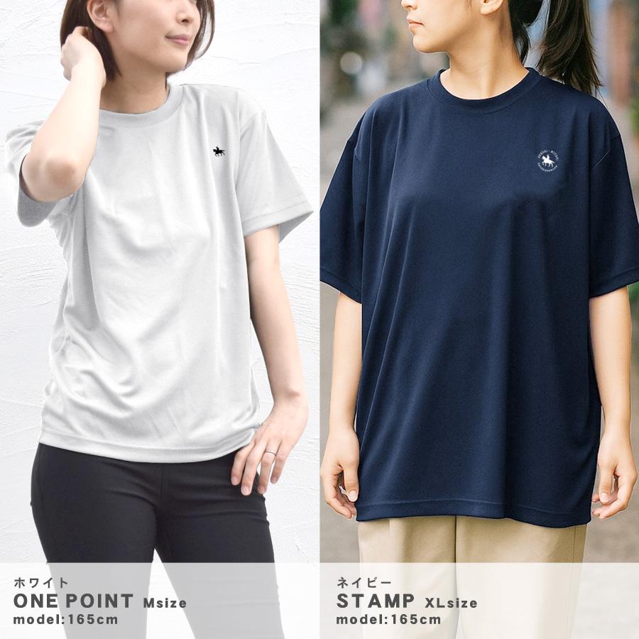 ドライTシャツ Tシャツ ティシャツ 半袖 Vネック ネイビー レディース ロゴ テディショップ Teddyshop レディース カジュアルロゴ入り半袖Tシャツ