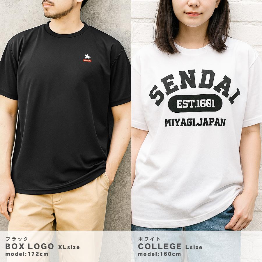 Tシャツ レディース メンズ 半袖 無地 ビッグシルエット ビッグT