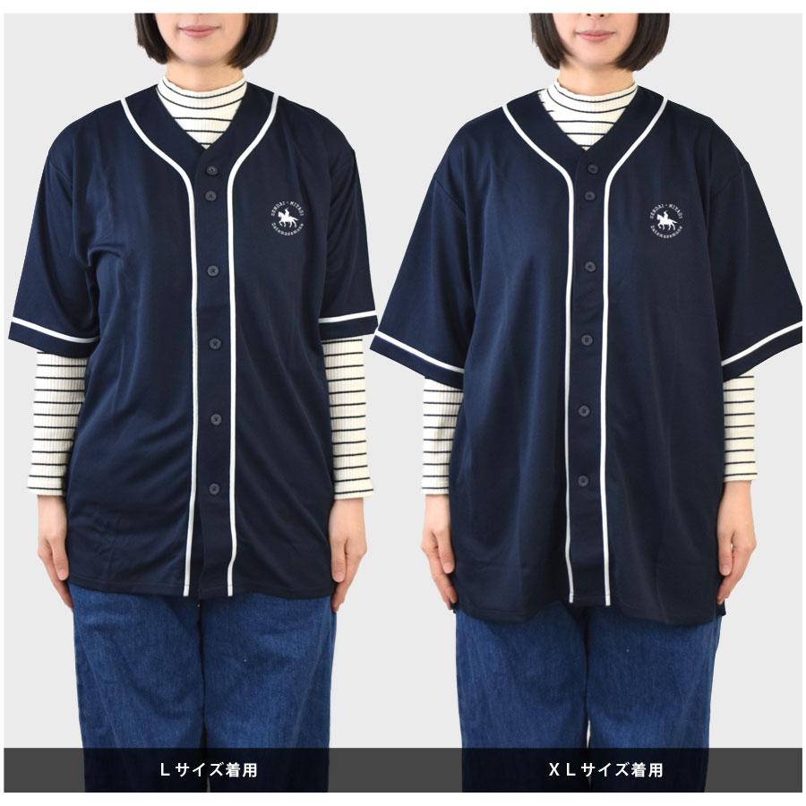 ベースボールシャツ ダンス衣装 伊達政宗 プリント ストリート 大きい