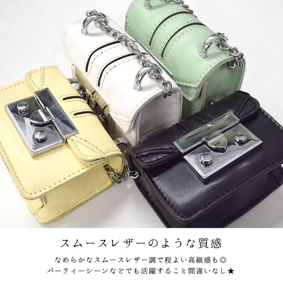 ifsixwasnine スカルクロス レザーポシェット　バッグ　ミニ　装飾 ifsixwasnine スカルクロス レザーポシェット バッグ ミニ 装飾