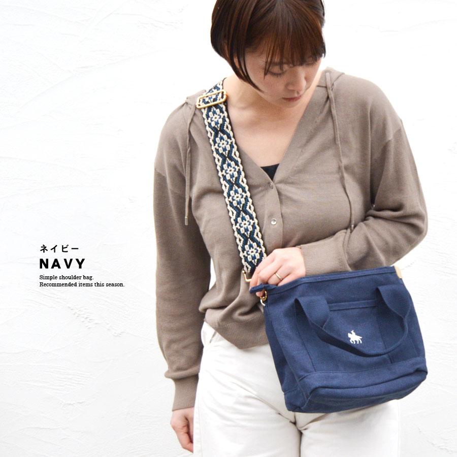 美品 キャンバス ショルダーバッグ gym master（ジムマスター） ショルダーバッグ バッグ 2WAY刺繍
