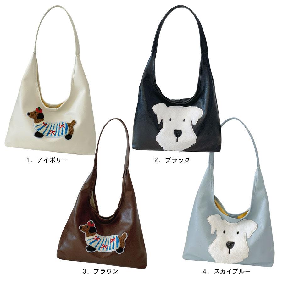 トートバッグ 犬 ワンちゃん ワンコ 犬型 ワンポイント レディース A4