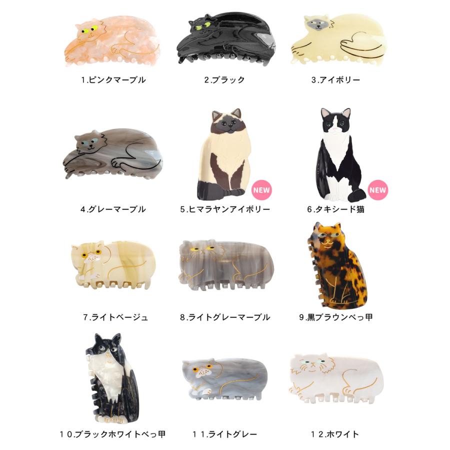 ヘアクリップ バンスクリップ 猫 ねこ ネコ 猫モチーフ ヘア