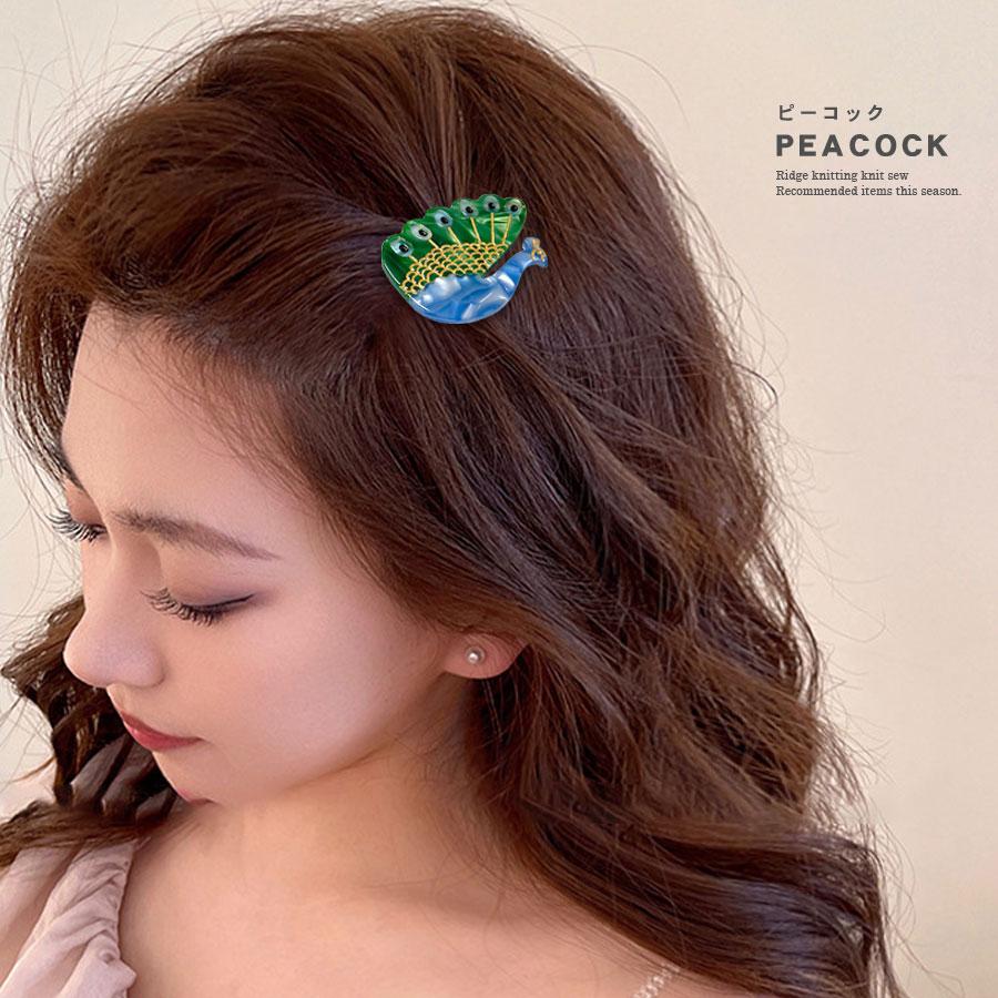ヘアクリップ ミニ 前髪 鳥 バード グッズ モチーフ アセテート べっ甲