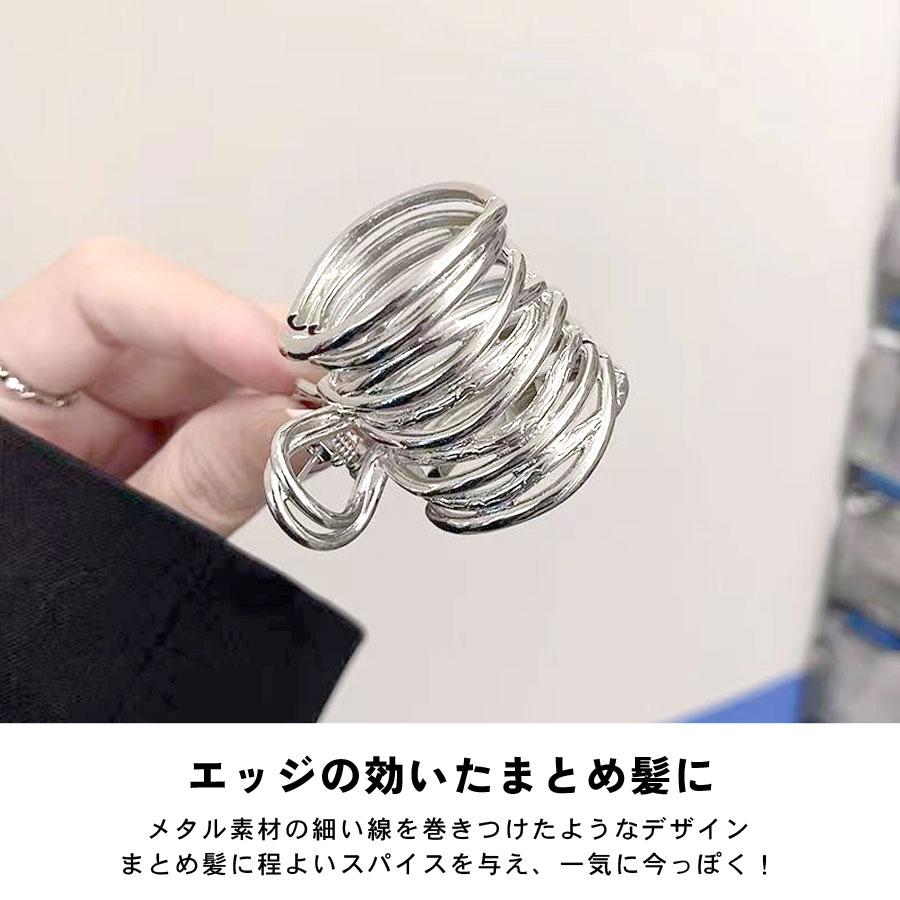 ヘアクリップ メタル ミニ ヘアカフ ハーフアップ シルバー メタル