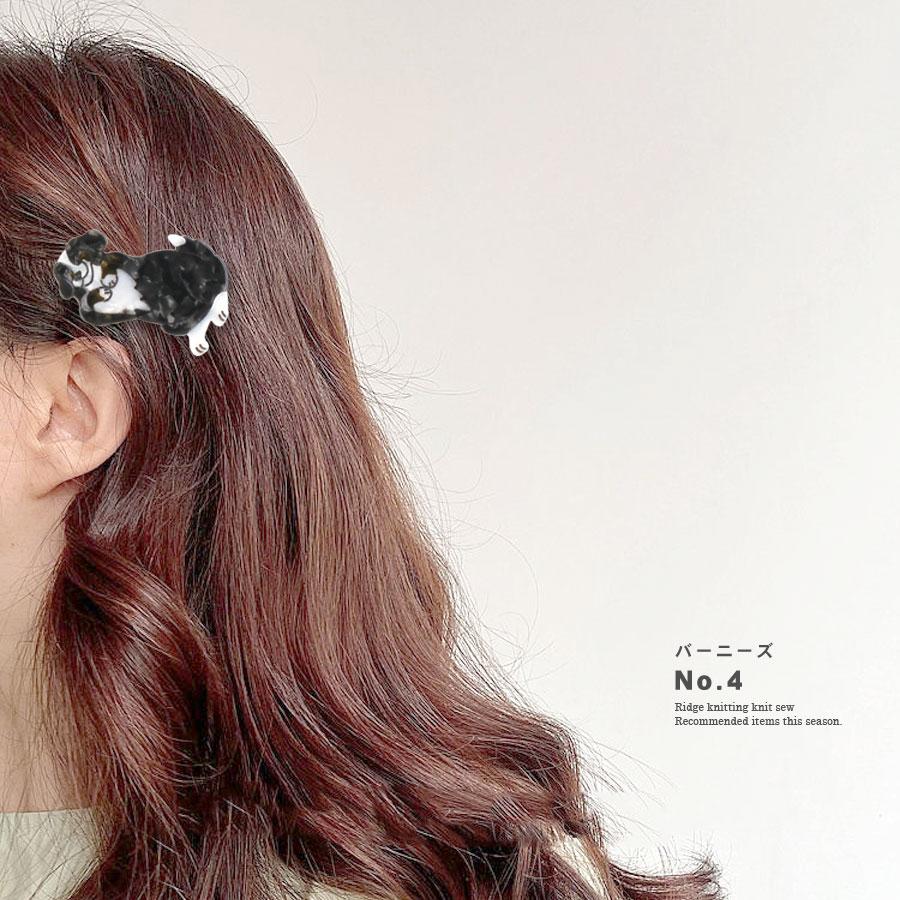 ヘアクリップ ミニクリップ 犬 ドッグ ワンちゃん イヌ レディース