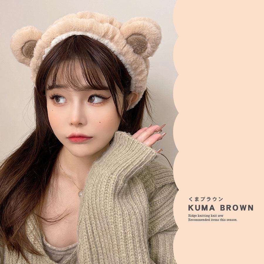 クマ耳ヘアバンド ヘアバンド 耳付き 猫耳 くま パンダ うさぎ ターバン カチューシャ