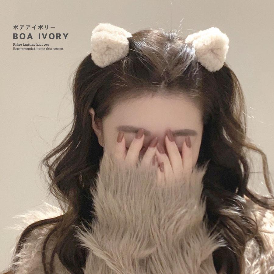 じゃれねこチャンとフェイクファー　ヘアクリップ　トラネコ ヘアクリップ ねこ耳 ファー ボア 2個セット 猫耳 ミニクリップ 三角