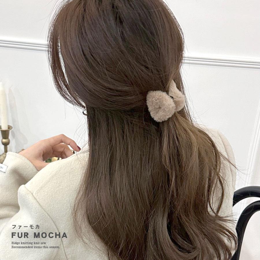 ヘアクリップ ねこ耳 ファー ボア 2個セット 猫耳 ミニクリップ 三角