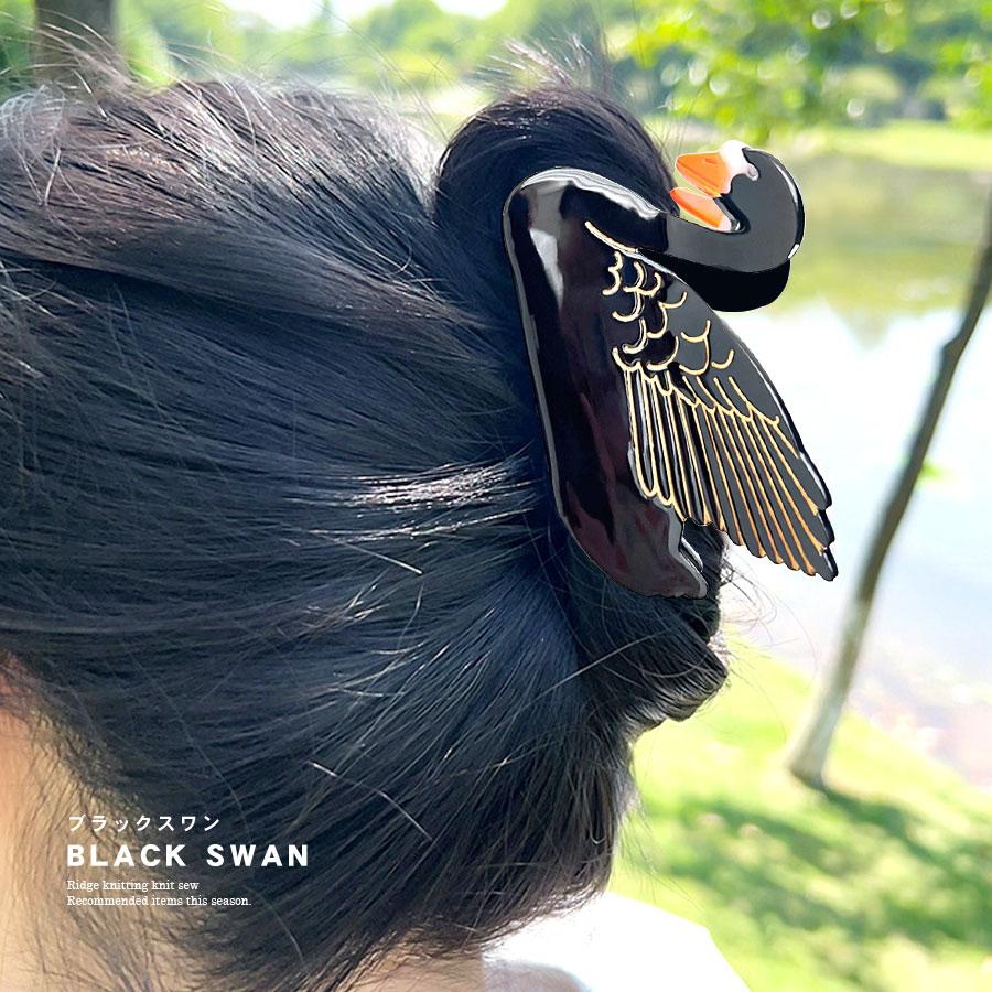 鳥 バード ヘアクリップ バンスクリップ 鳥モチーフ アセテート アセチ