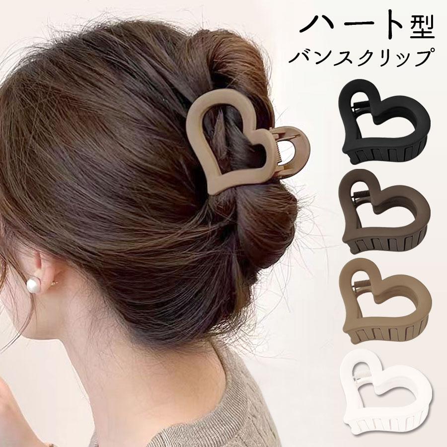 ハート ヘアクリップ バンスクリップ ハート型 レディース ヘア