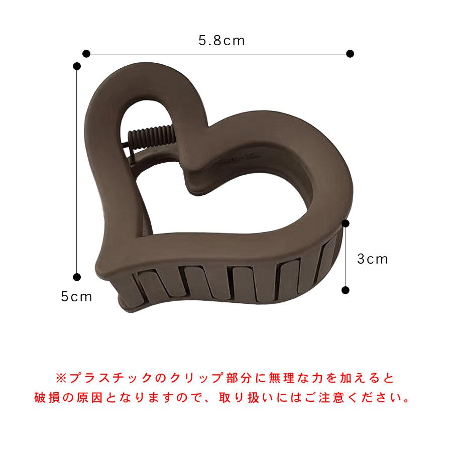 ハート ヘアクリップ バンスクリップ ハート型 レディース ヘア