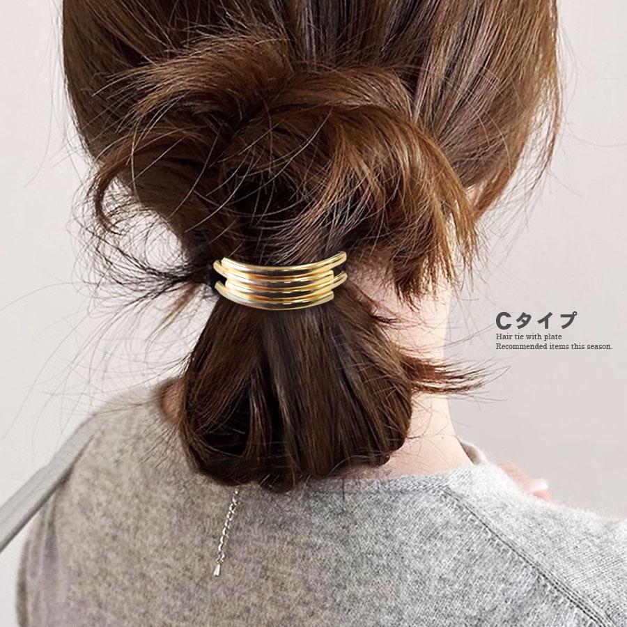 ヘアゴム メタル メタルプレート付き モチーフ付き チャーム付き