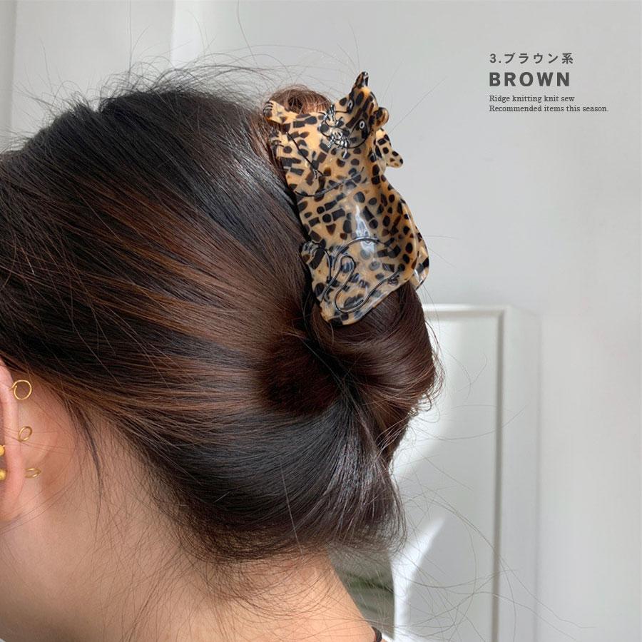アニマル バンスクリップ ヘアクリップ ジャガー チーター ヒョウ