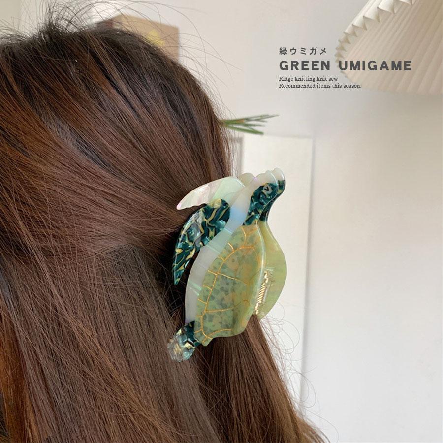 バンスクリップ 大きめ おしゃれ ヘアクリップ 海 魚 レディース ヘア