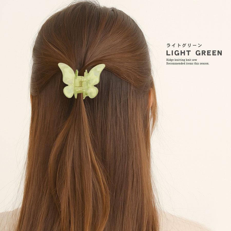 ヘアクリップ バタフライ ハーフアップ ミニ 小さめ バンスクリップ 蝶