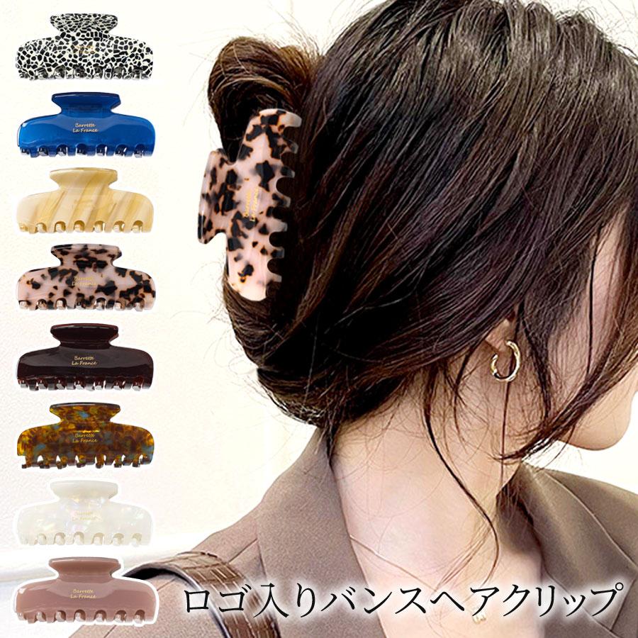 バンスクリップ ハーフアップ ヘアクリップ レディース ヘア