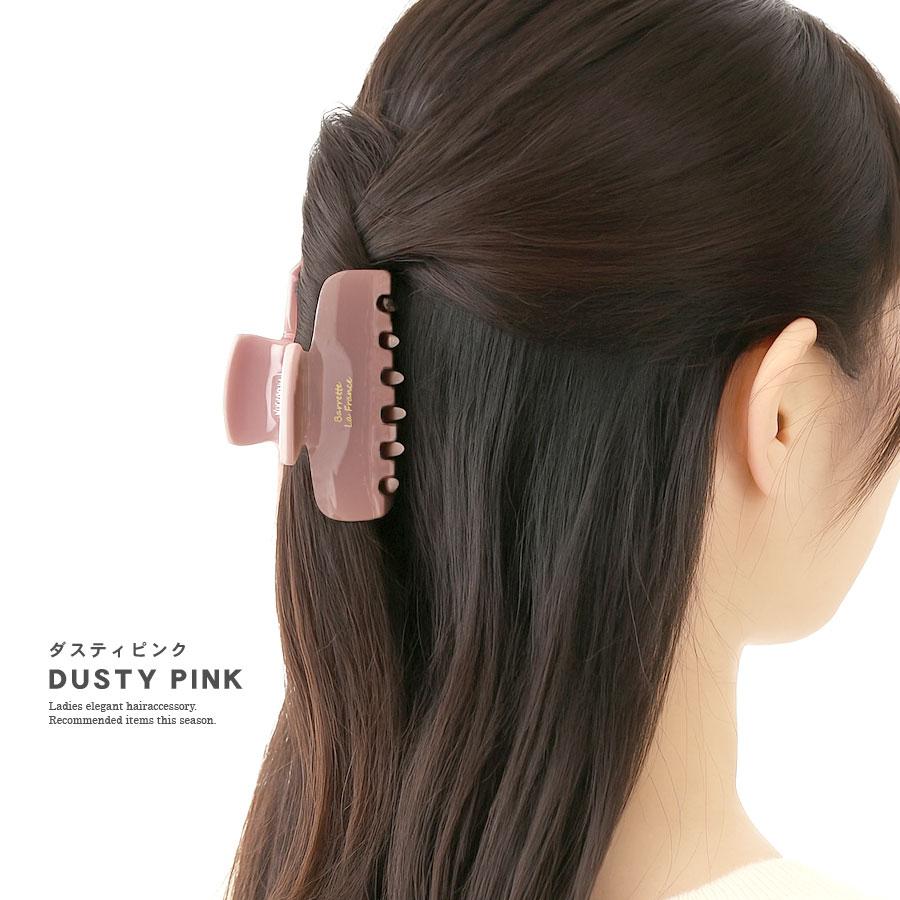 バンスクリップ ハーフアップ ヘアクリップ レディース ヘア