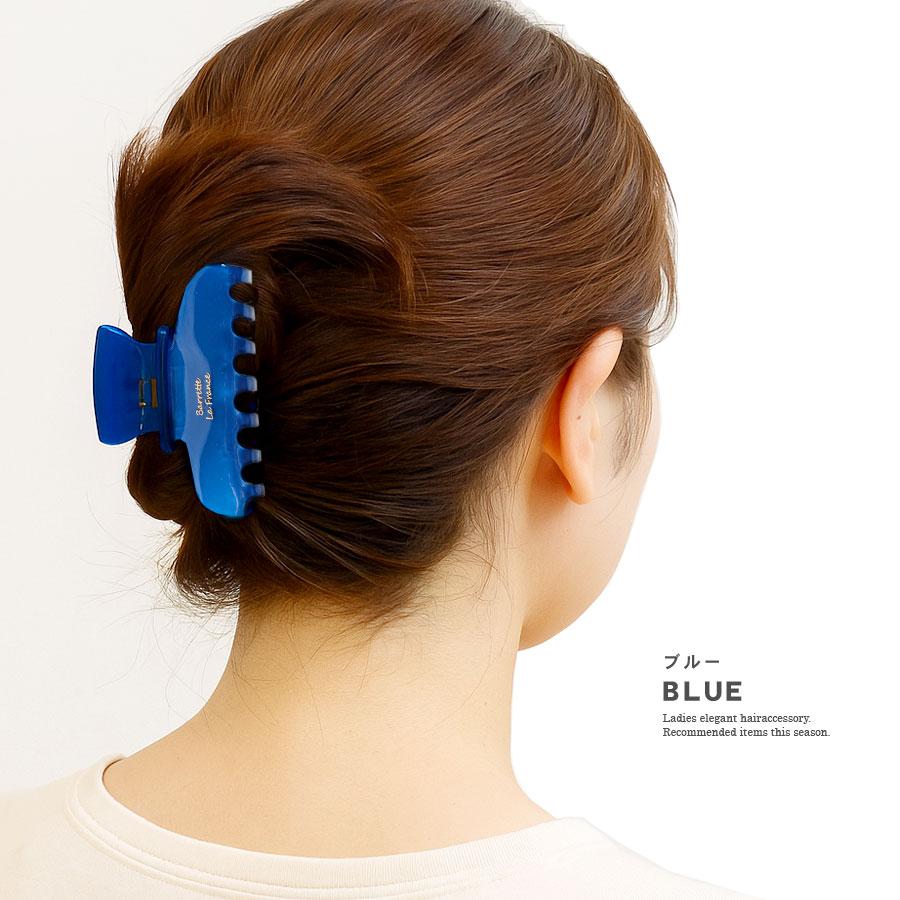 バンスクリップ ハーフアップ ヘアクリップ レディース ヘア