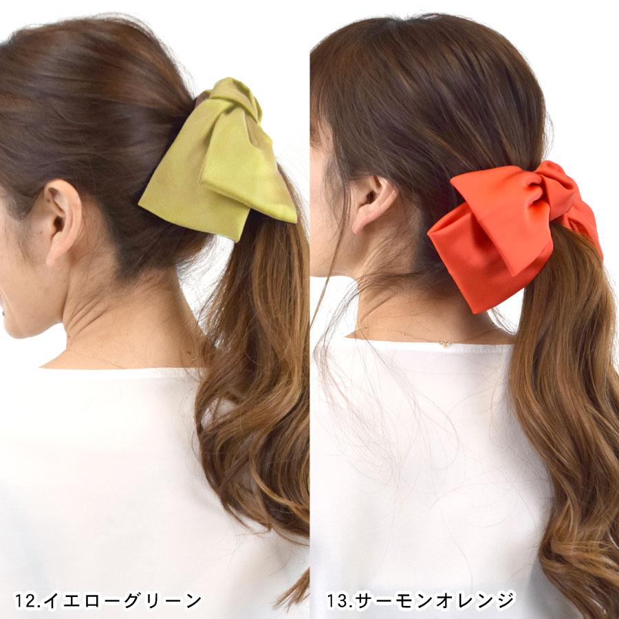 ヘアゴム ヘアフック ヘアポニー ポニーフック おしゃれ リボン ビッグ  
