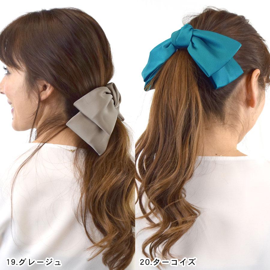 ヘアゴム ヘアフック ヘアポニー ポニーフック おしゃれ リボン ビッグ  