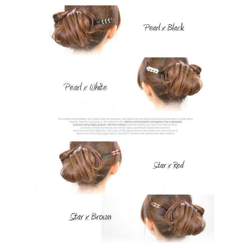 かんざし 簪 ヘアアクセ 夜会巻き パール スター カットストーン 祭り 祭り用品 浴衣 入学式 卒業式 母 結婚式 Prd ポイント消化 送料無料 Hak541 テラコッタ 通販 Yahoo ショッピング