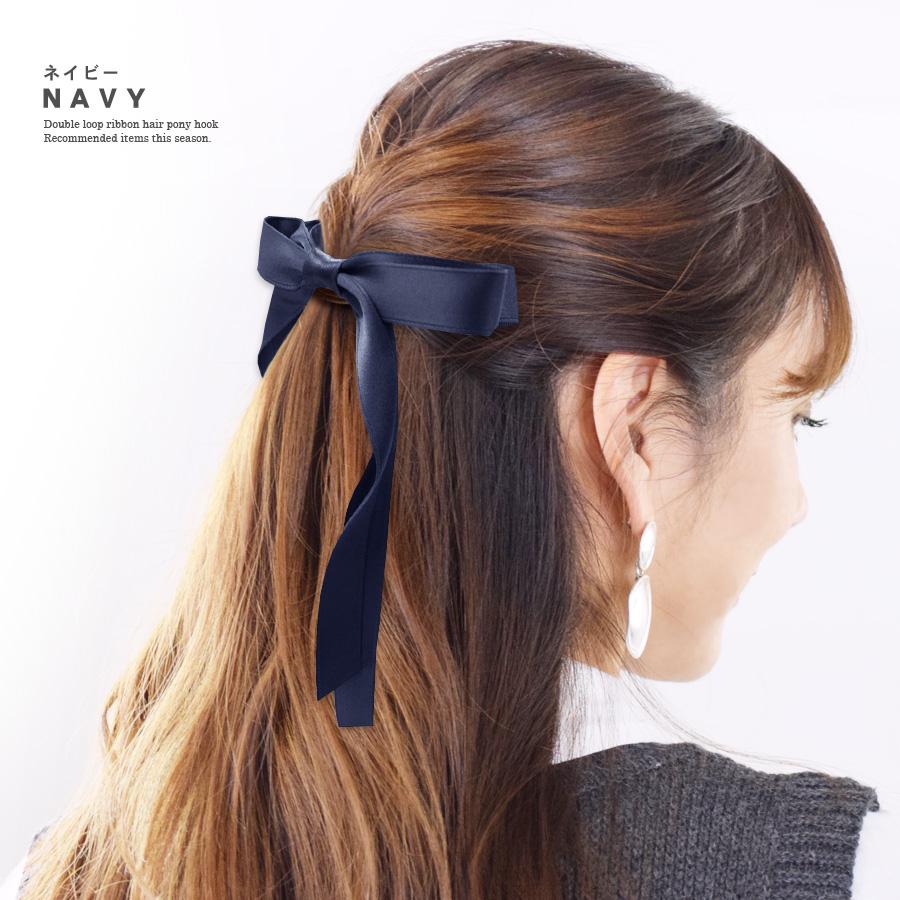 ポニーフック 使い方 ヘアフック ヘアカフス ゴム無し リボン