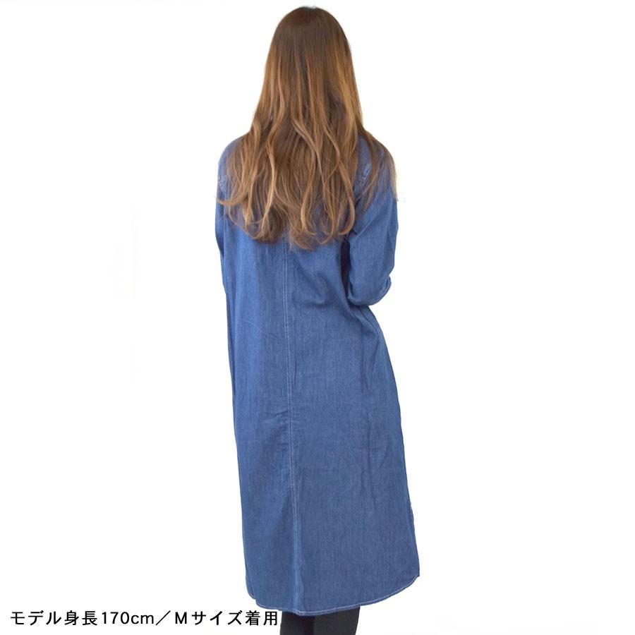 デニム ワンピース 春 春物 春コーデ 春アウター ロングシャツ デニムシャツ ロング丈 長袖 レディース トップス ワンピース 羽織り ワッペン Hw テラコッタ 通販 Yahoo ショッピング