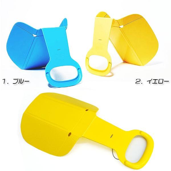 【期間限定おまけつき！】ドイツ製　折り畳み　ソリ　ボブスレー Amazon | 伸和(SHINWA) ボブスレー ブラック (BK) | 伸和(SHINWA