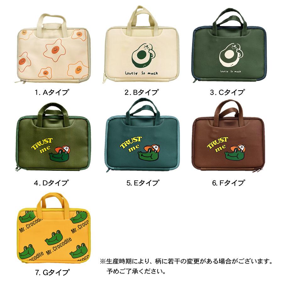 パソコンバッグ パソコンケース タブレットバッグ タブレットケース 9