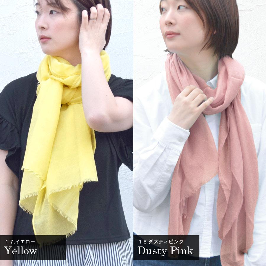 ストール 大判 春 薄手 コンパクト やわらか ガーゼ レディース UV対策